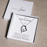 A la mujer de mi vida